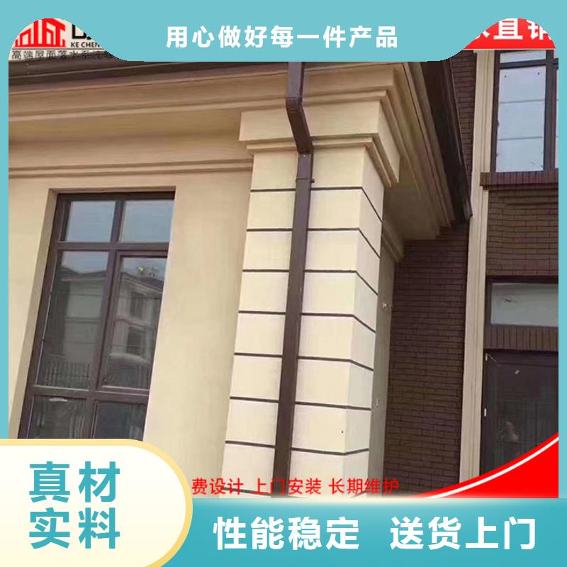 厂房雨水管型号全