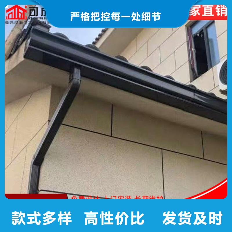 铝合金天沟货源