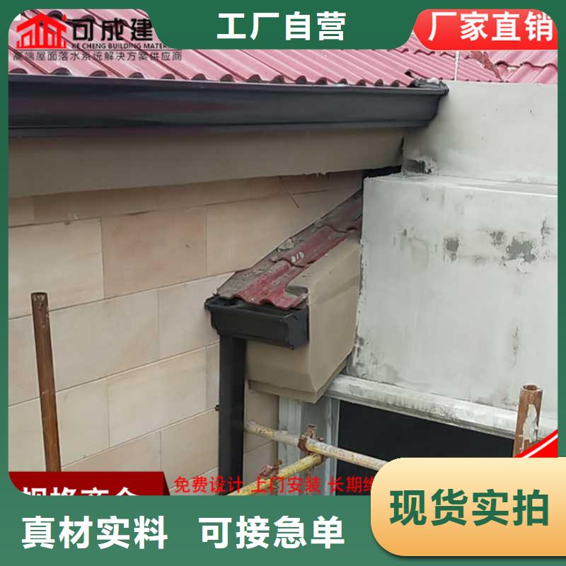 厂房矩形雨水管品质保证
