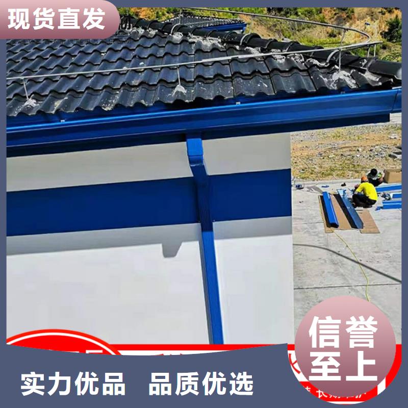 镀铝锌彩钢雨水管安装