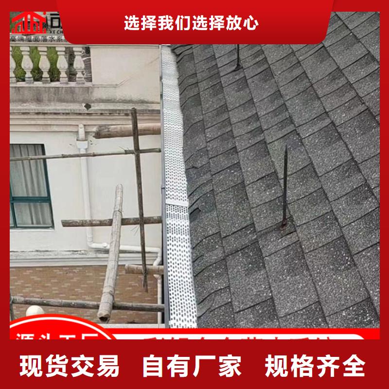 金属雨水管信息
