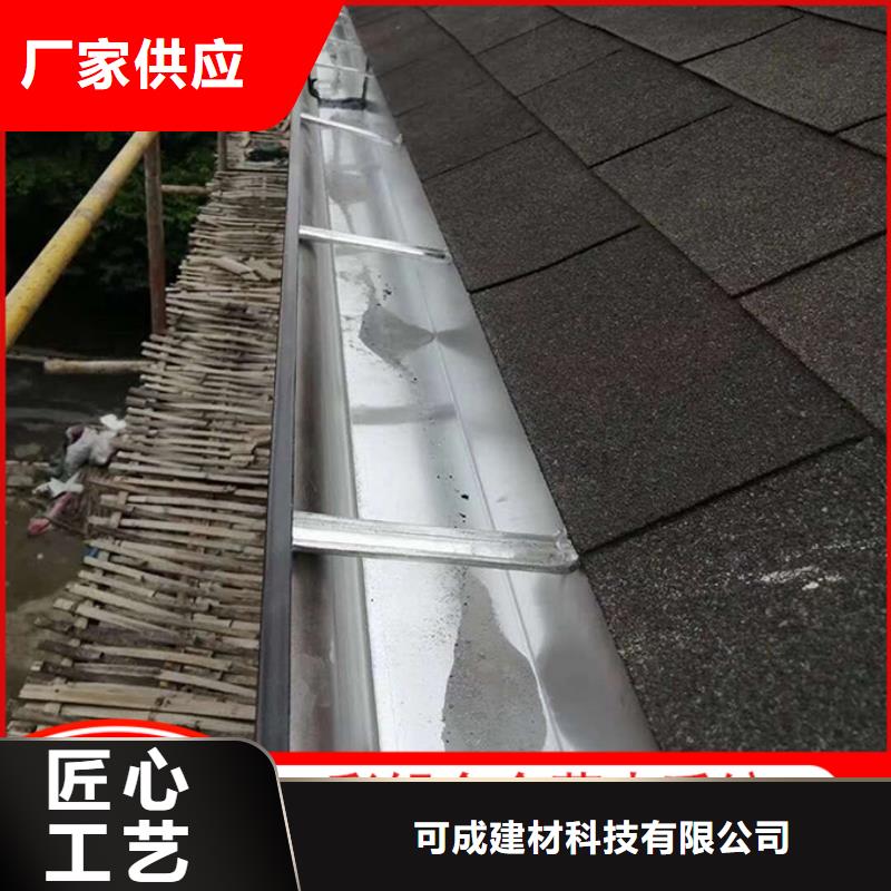 别墅落水管来图定制