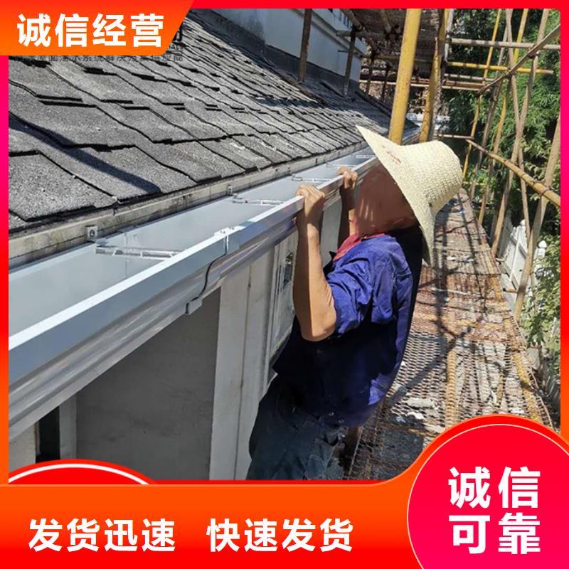 发货及时的铝合金雨水管供货商