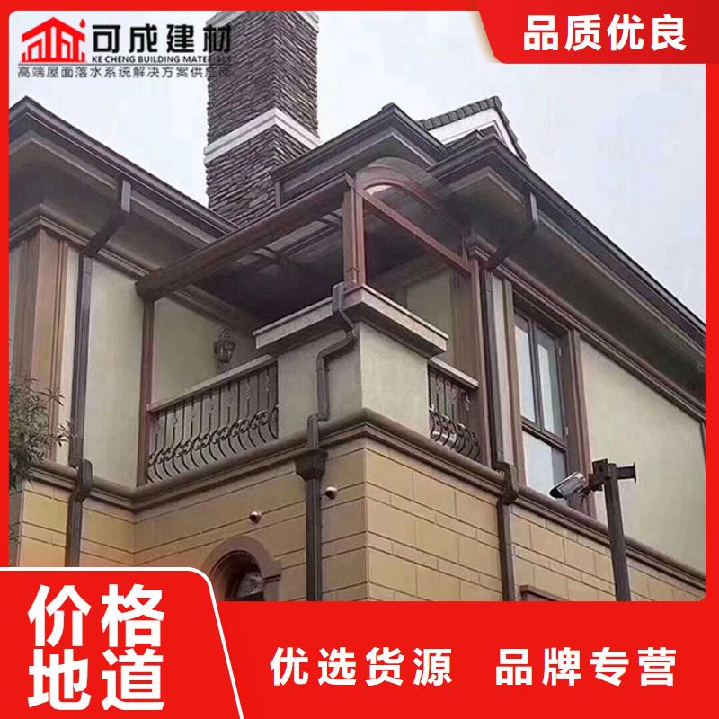 别墅落水管欢迎咨询