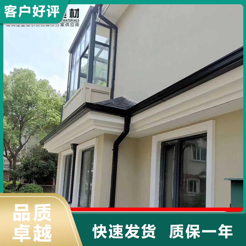 铝合金排水沟库存充足