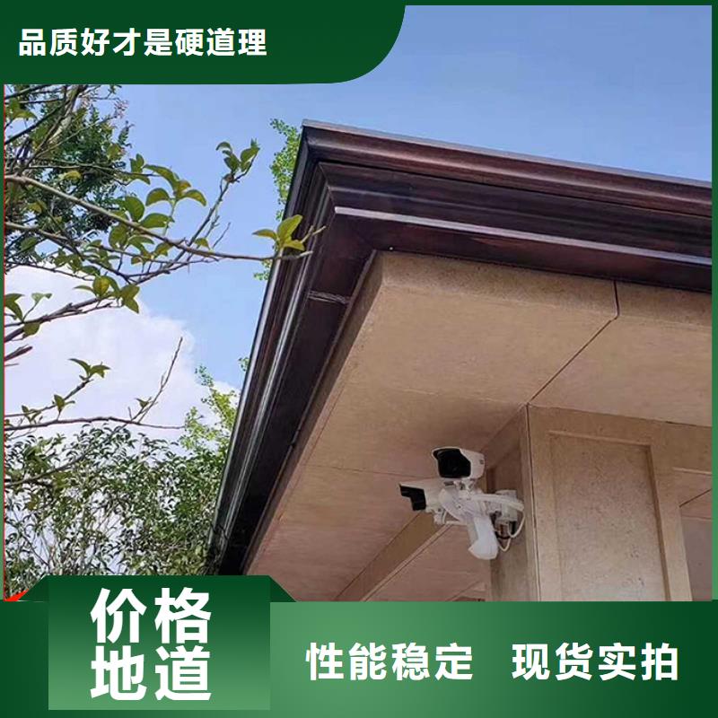 铝合金雨水管_彩钢雨水管价格地道