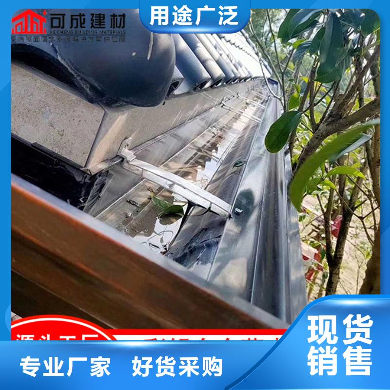 彩钢水管品牌厂家