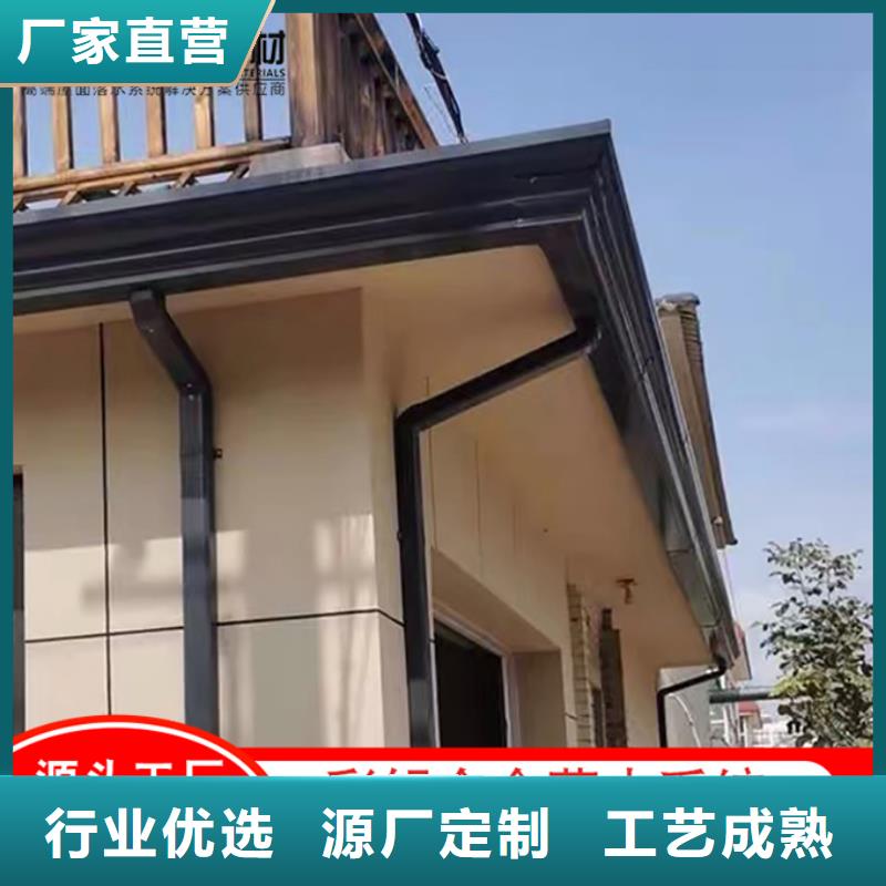 铝合金雨水管_彩钢雨水管价格地道