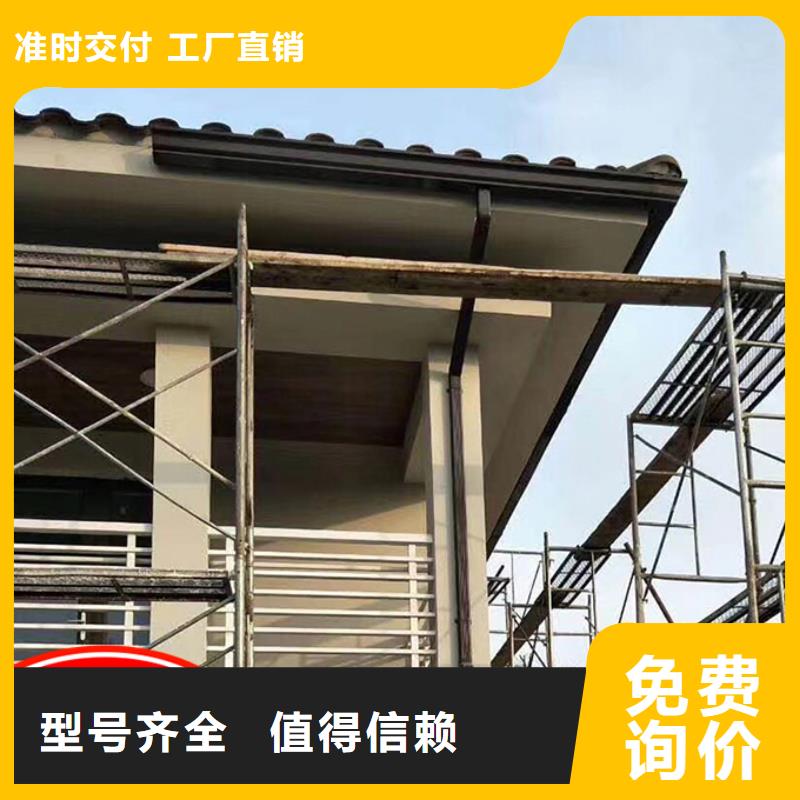 铝合金落水管厂家现货
