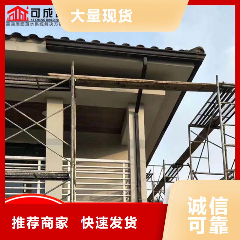 别墅雨水管厂家价格