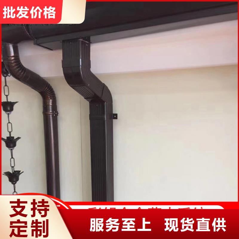 铝合金天沟价格