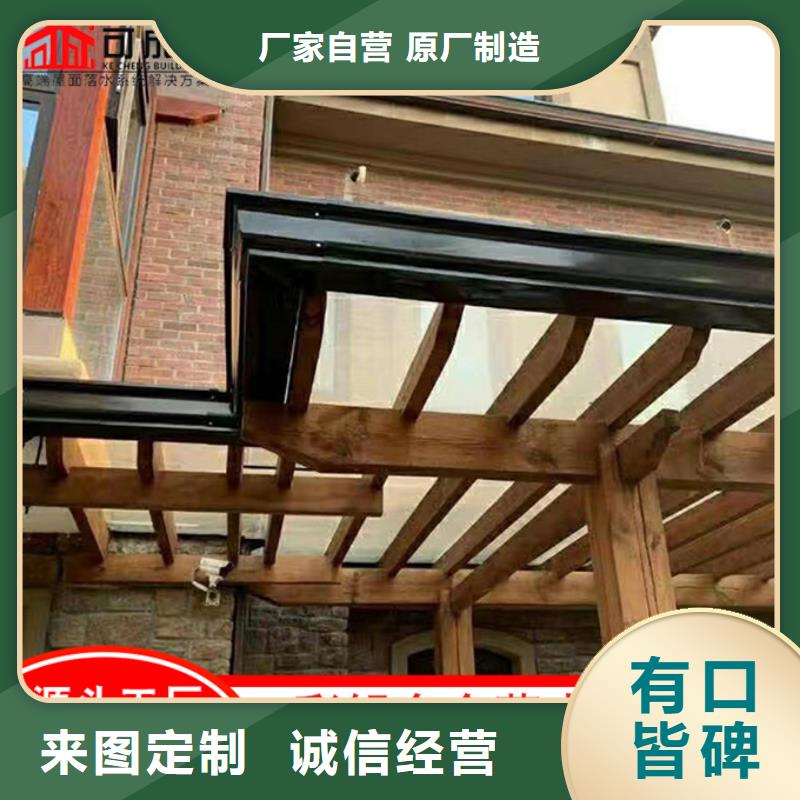 定制彩钢雨水管价格低