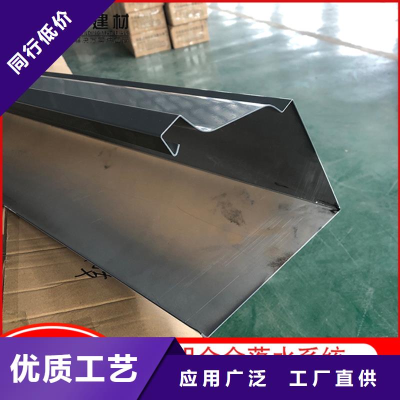 铝合金天沟售后无忧