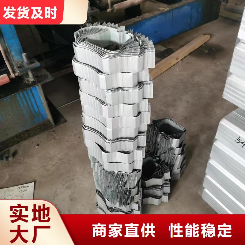 彩钢落水管公司