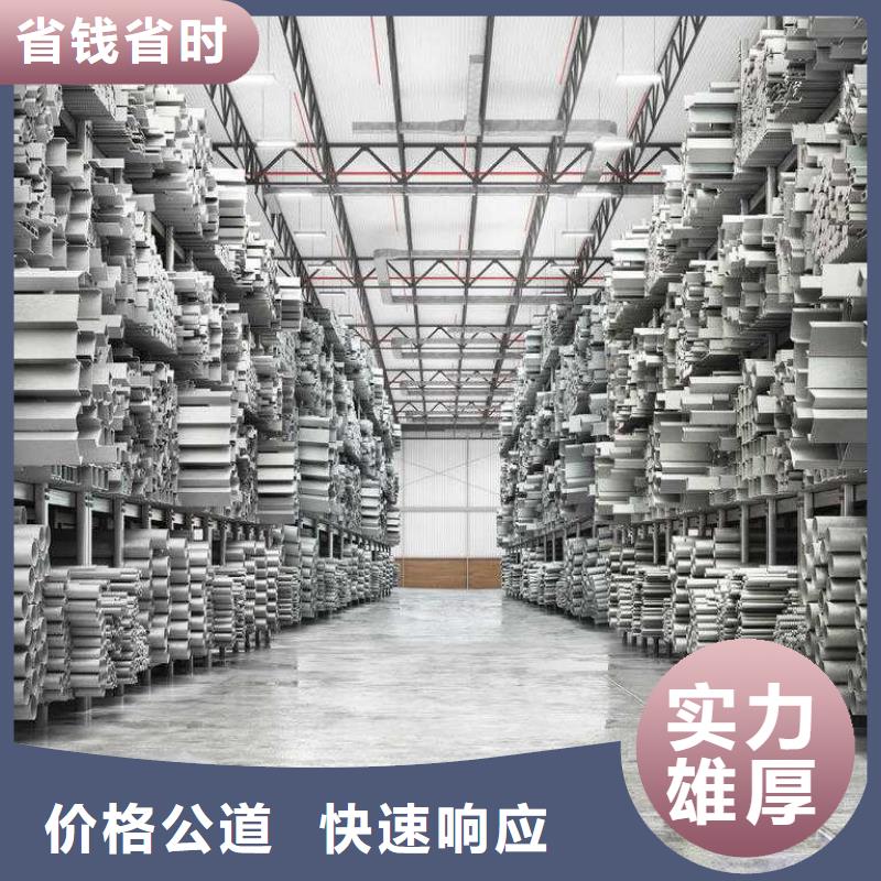厂家推广24小时为您服务