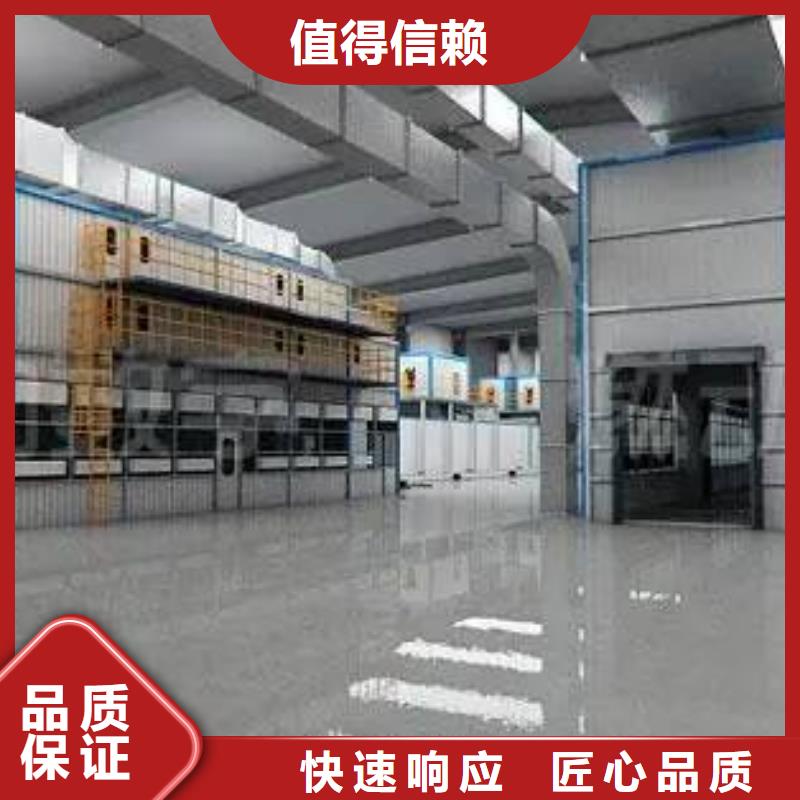 厂家推广2025公司精心