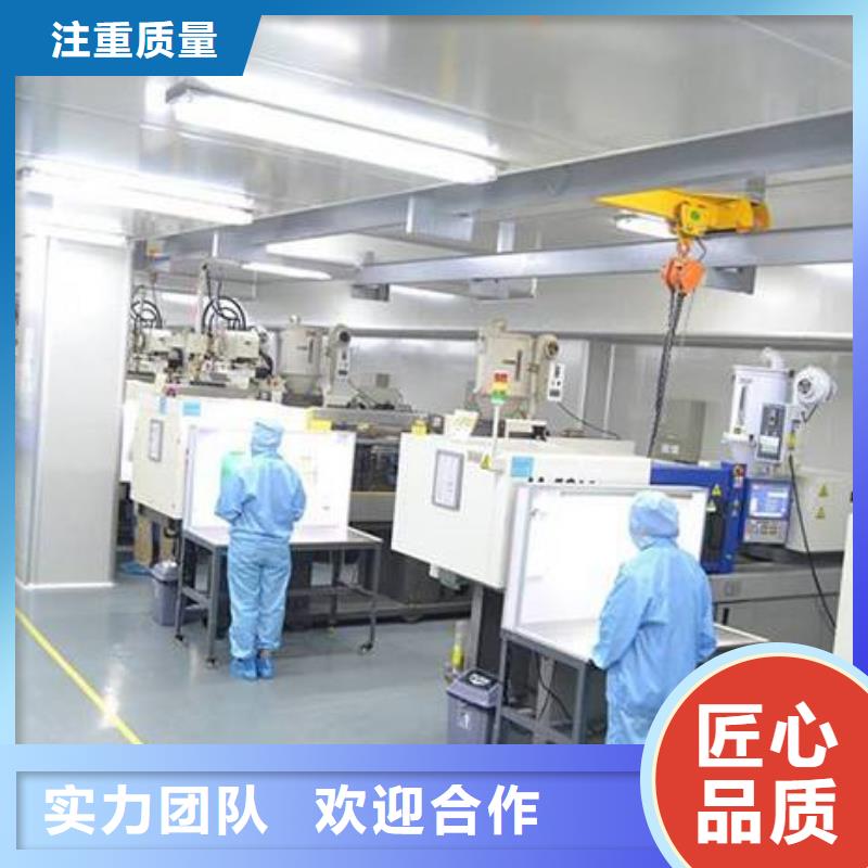 厂家推广专业公司