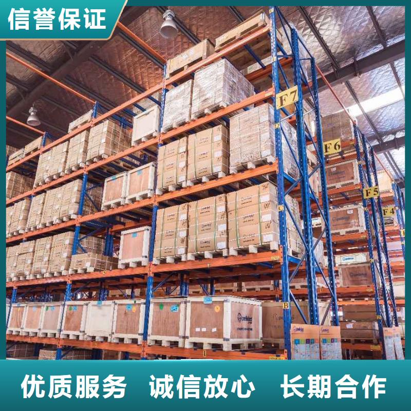 厂家推广省钱省时