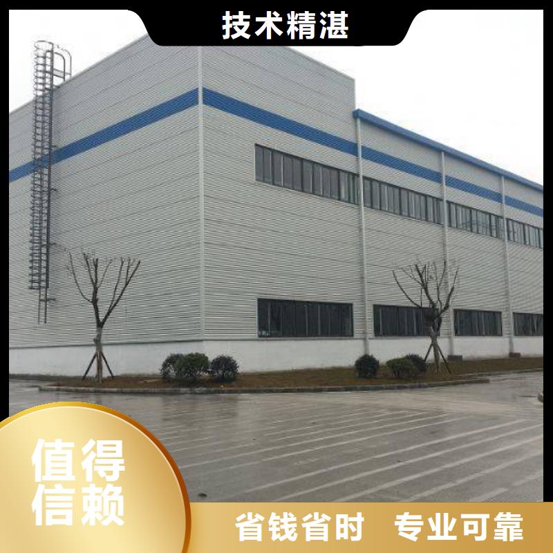 厂家推广值得信赖