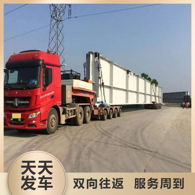 宝鸡物流_重庆到宝鸡物流专线整车、拼车、回头车