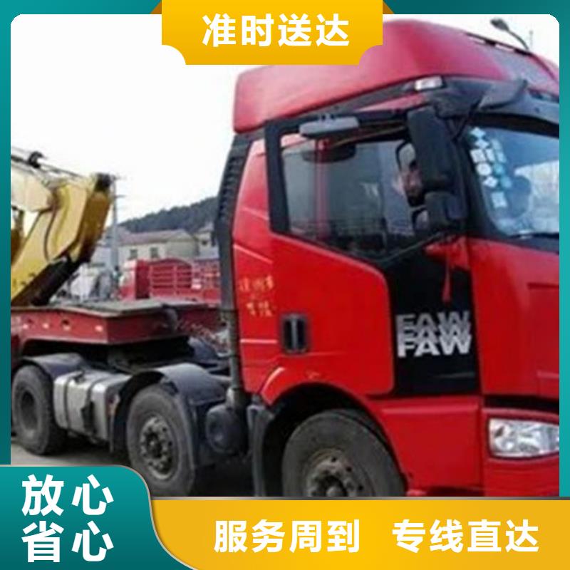泰州【物流】上海到泰州整车运输散货拼车