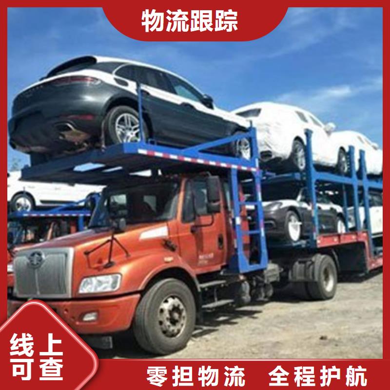 南通物流上海到南通整车运输司机经验丰富