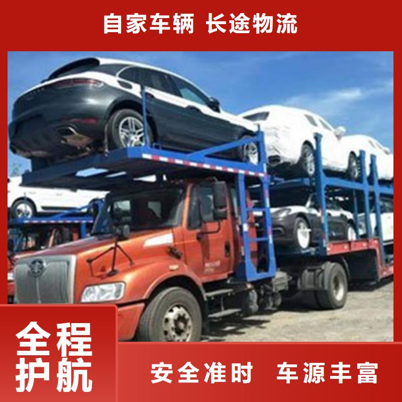 泰州【物流】上海到泰州整车运输散货拼车