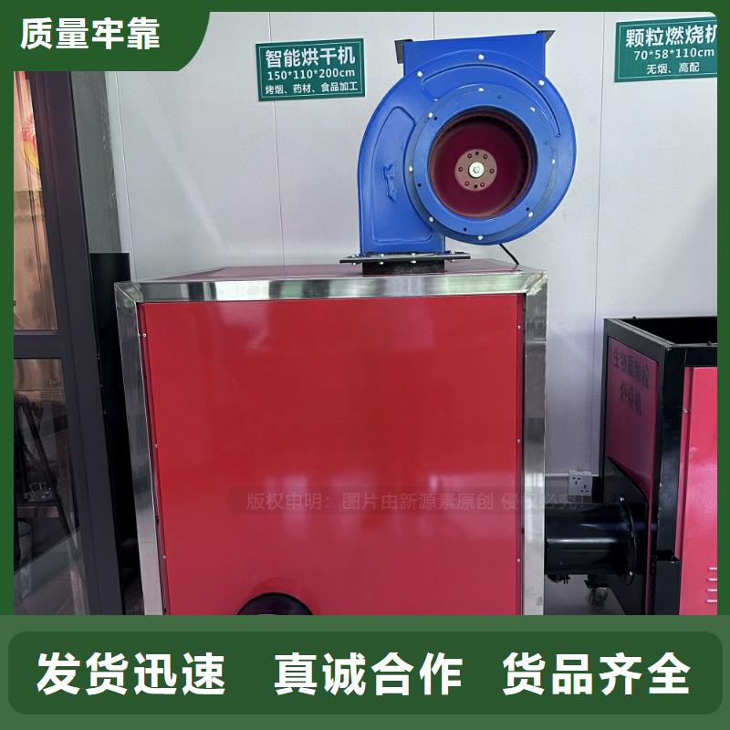 植物油燃料【植物油燃料厂家】质量上乘