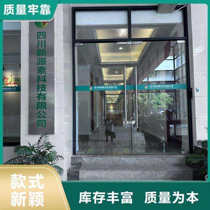 植物油燃料,【无醇植物油燃料】敢与同行比价格