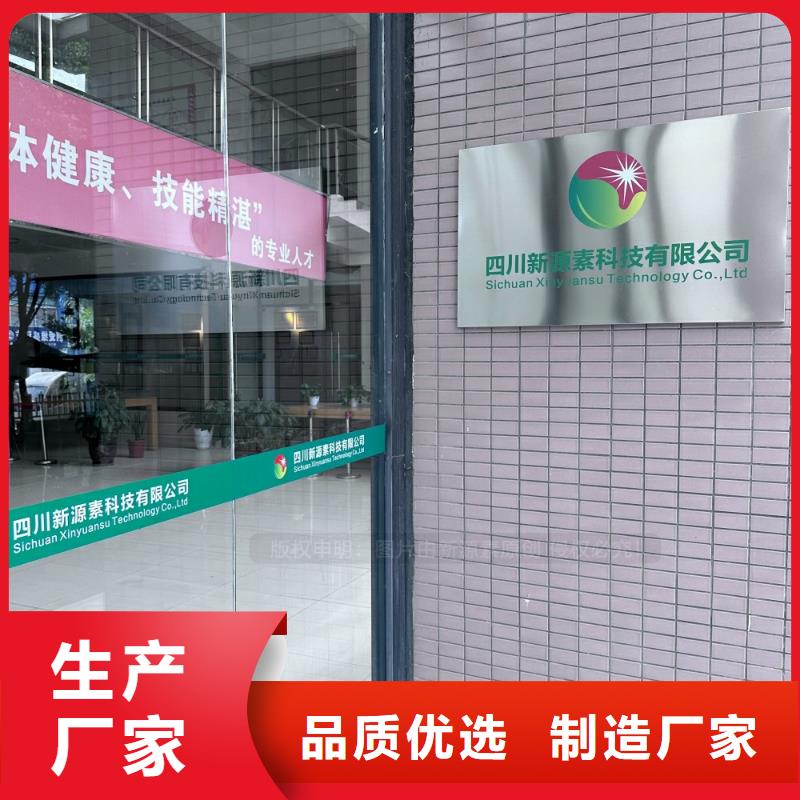 植物油燃料植物燃油用品质说话