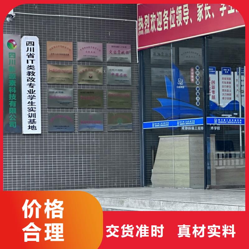 植物油燃料植物燃油拒绝伪劣产品