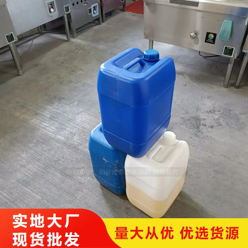 植物油燃料植物油燃料厂家加工定制