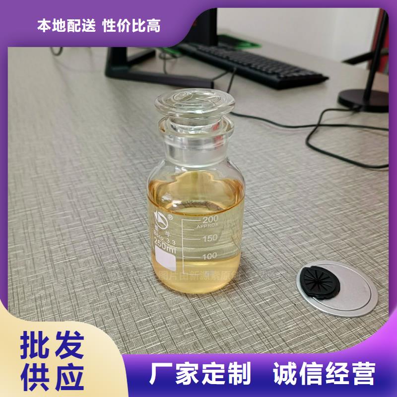 植物油燃料,植物油燃料灶具规格齐全