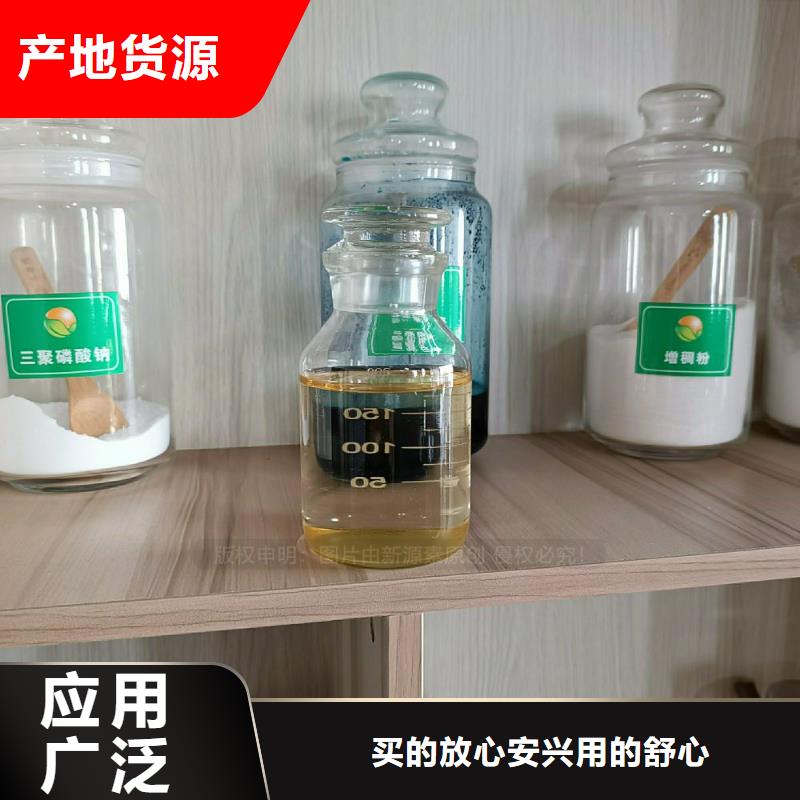 植物油燃料植物燃油用品质说话