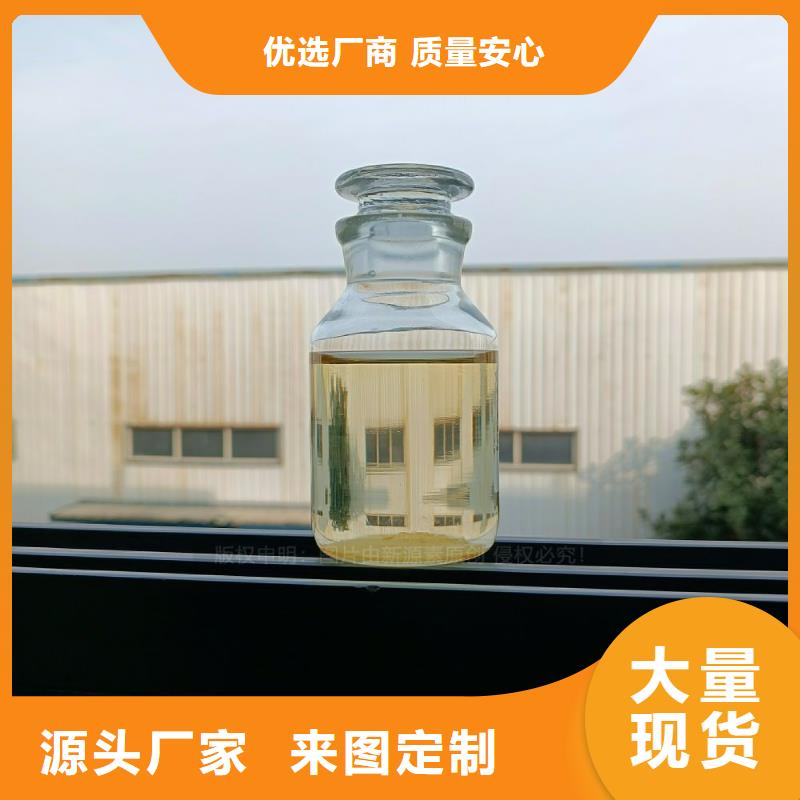 植物油燃料,【无醇植物油燃料】敢与同行比价格