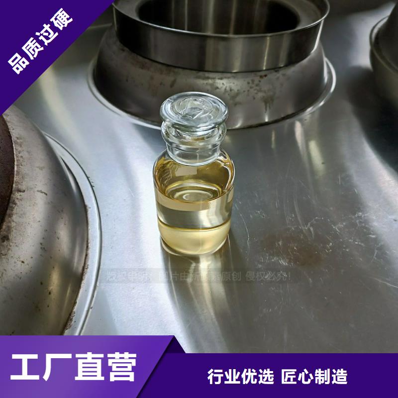 【植物油燃料】_节能猛火灶优选厂家