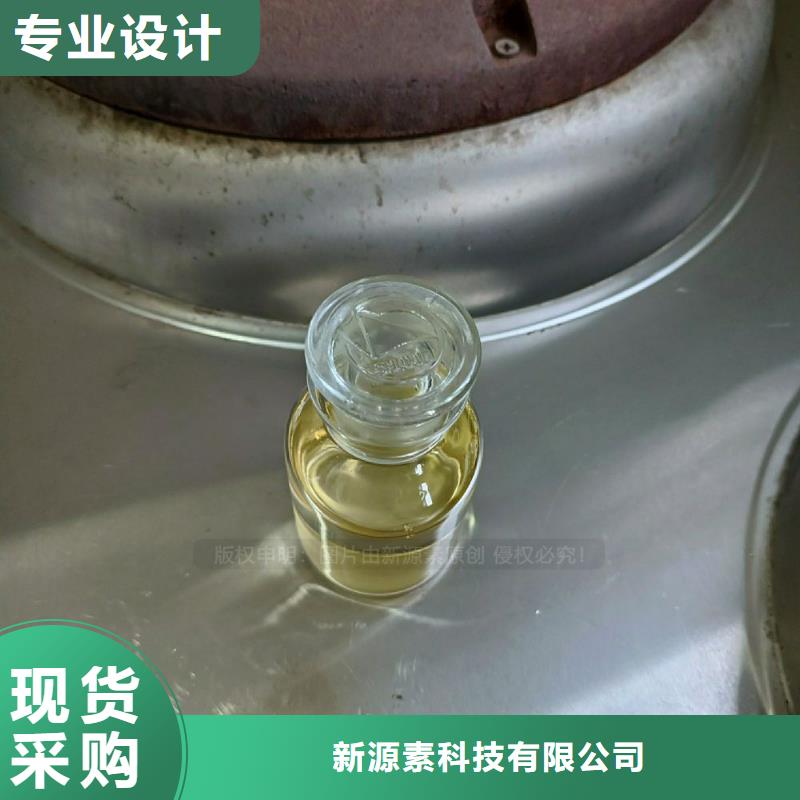 【植物油燃料】_燃料植物油质量看得见