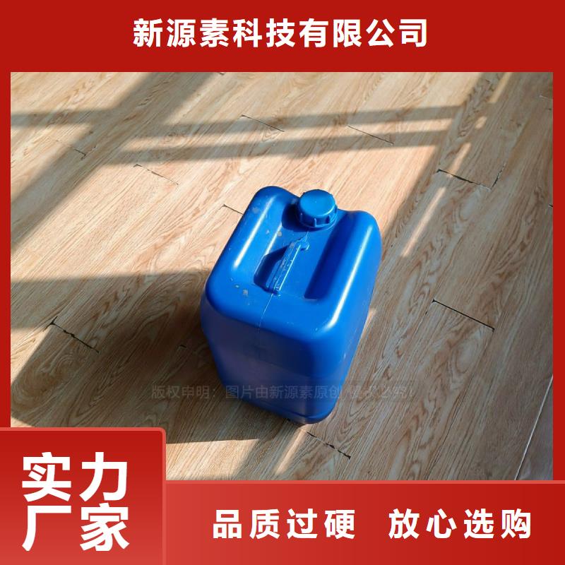 植物油燃料植物燃油标准工艺