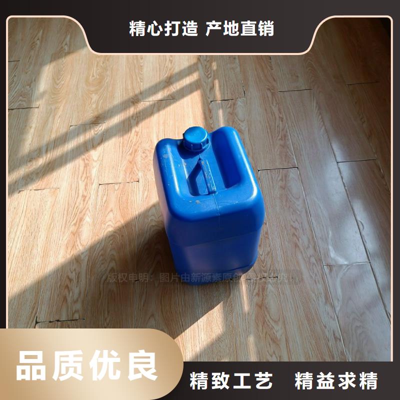 植物油燃料【新能源燃料】源头直供