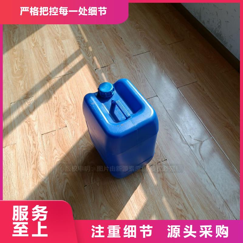 【植物油燃料】植物燃油专注生产N年