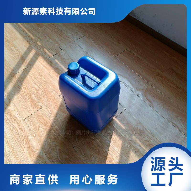 【植物油燃料】高清洁生物燃料油敢与同行比质量