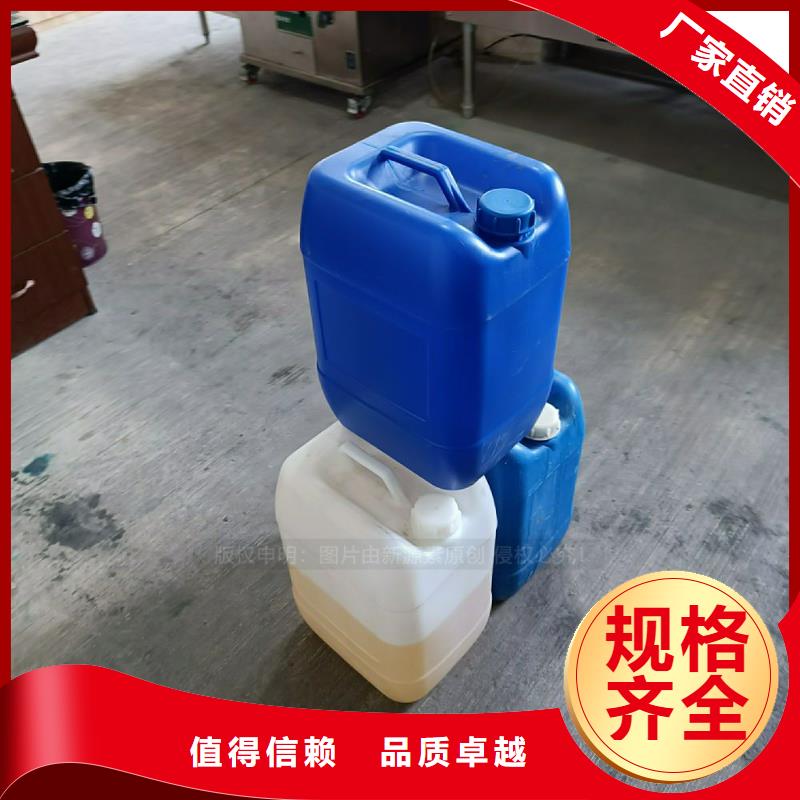 植物油燃料,燃料气化灶具价格实惠