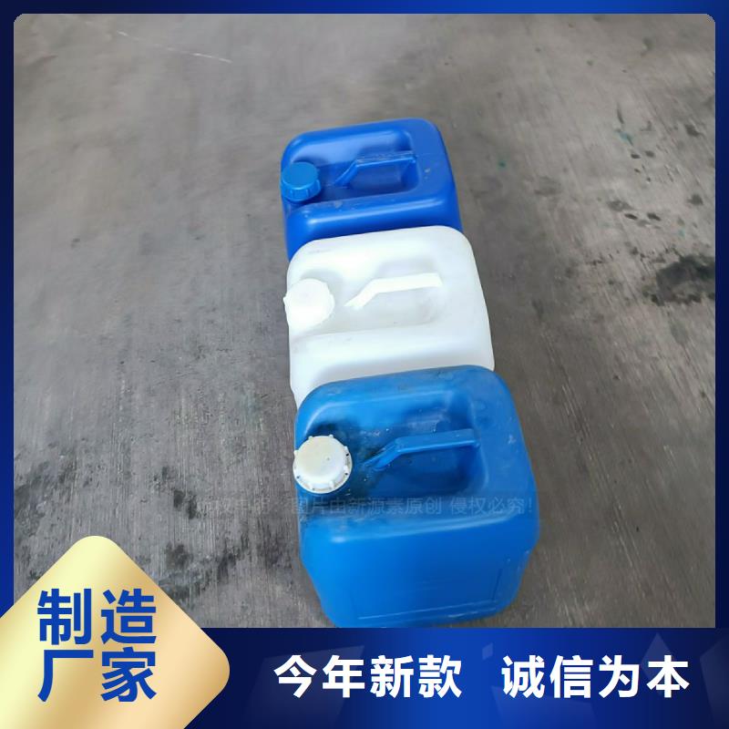 植物油燃料-饭店新能源植物油燃料严谨工艺