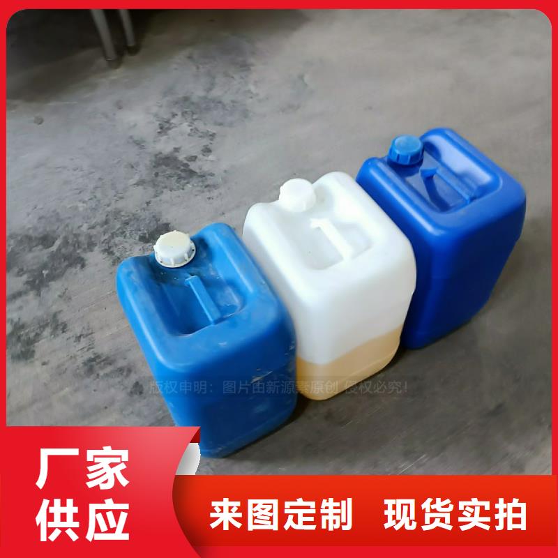 植物油燃料_环保燃料真实拍摄品质可靠