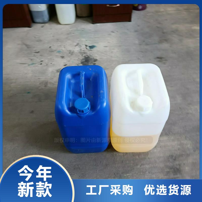植物油燃料植物燃油免费获取报价