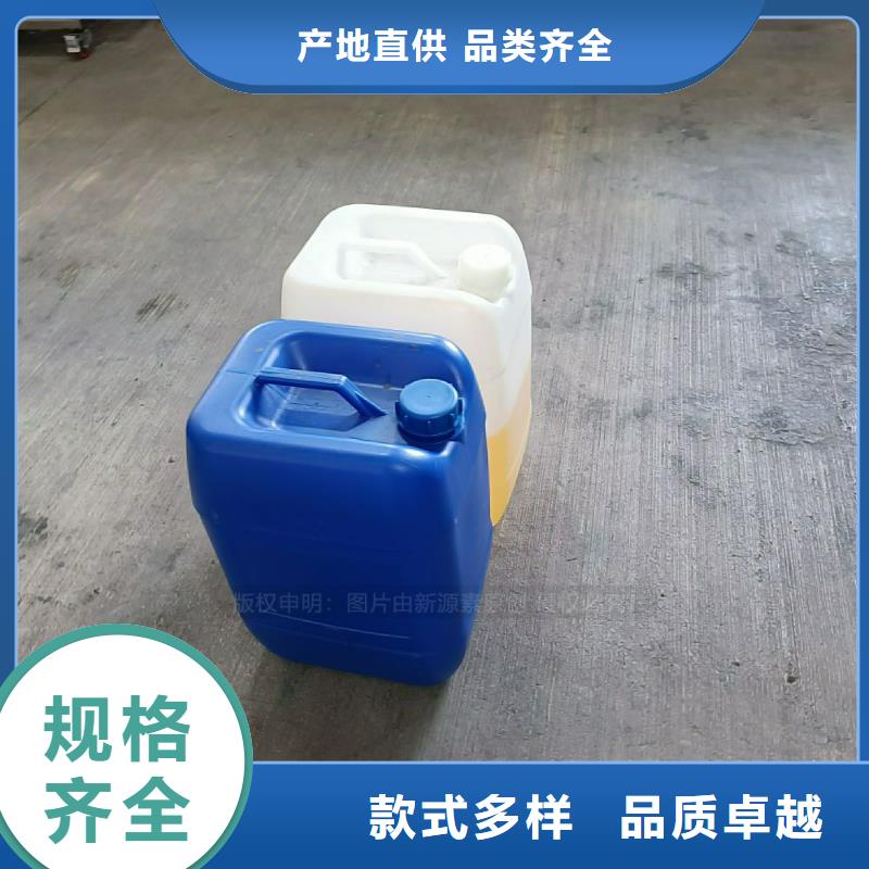 植物油燃料-新型生物质液体燃料定制销售售后为一体