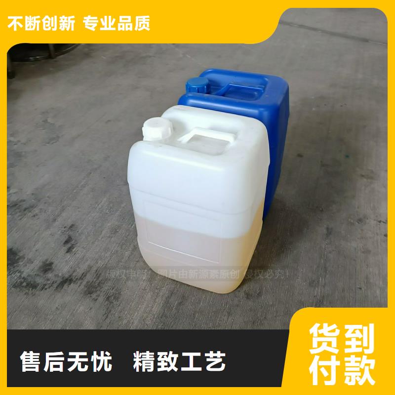 植物油燃料厂家直发