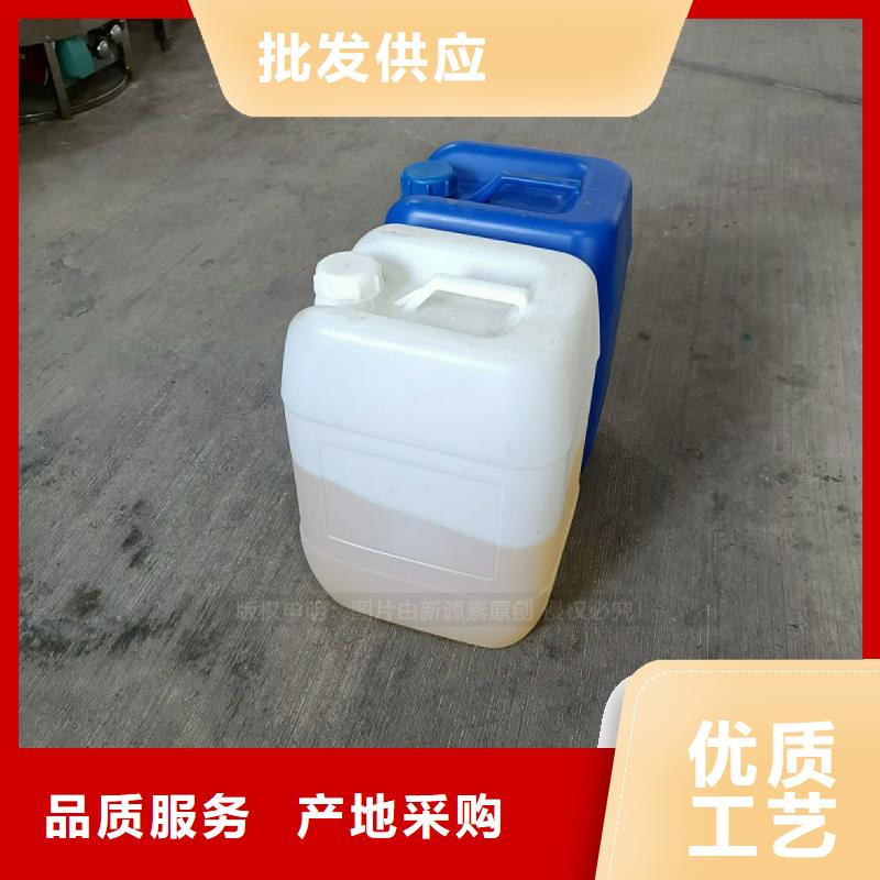 植物油燃料无醇植物油燃48小时发货