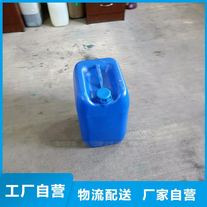 植物油燃料【高清洁生物燃料油】源厂直接供货