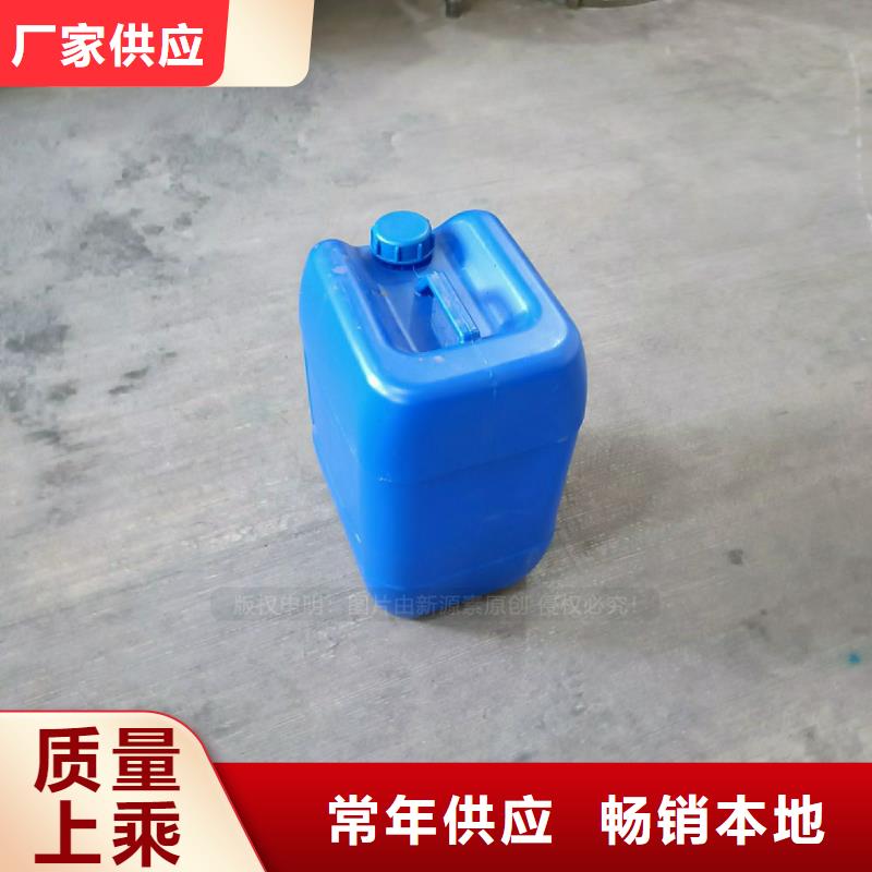 植物油燃料【生物甲酯燃料】畅销当地
